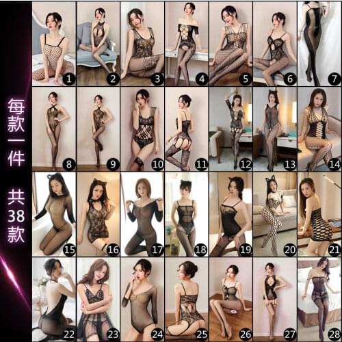 Женское нижнее белье Long Night China At AliExpress