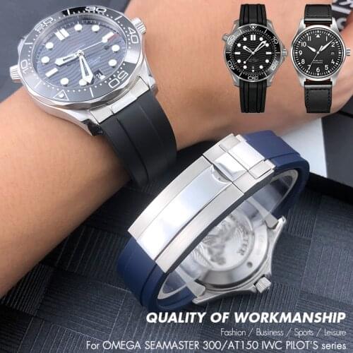 20mm Metal End Rubber Watchband Fit for Omega Seamaster 300 IWC Pilot Mark XVIII 18 Blue Waterproof Sport Silicone Watch Strap