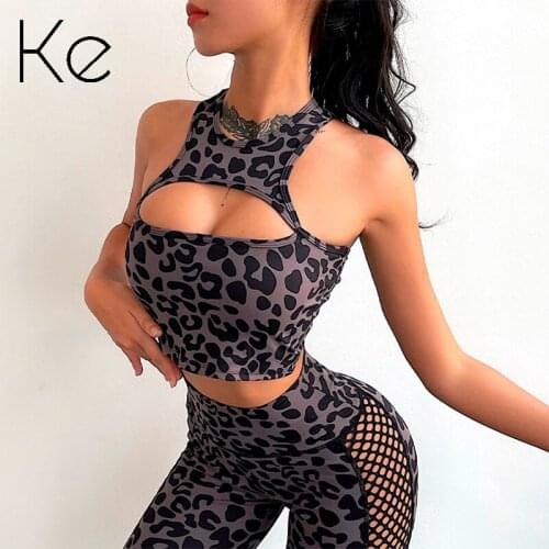 KE Sexy leopard print fitness top women gather high-intensity quick-drying yoga bra running sports underwear beautiful back