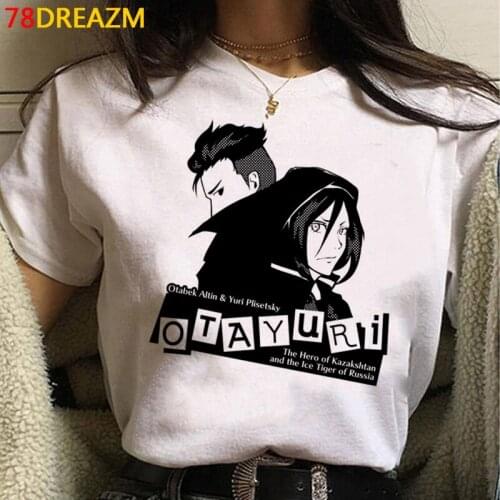 Yuri on Ice tshirt male aesthetic white t shirt grunge couple summer top vintage