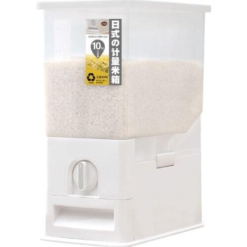 Sealed Rice Storage Box Cereal Grains Beans Flour Storage Barrel Measurable Rice Moisture-Proof Bucket Kitchen Supply