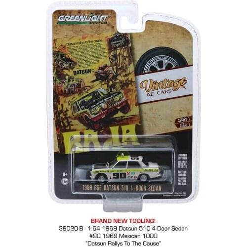 GREENLIGHT 1:64 1969 DATSUN 510 4-door sedan Mexico Rally Painting Limited edition collection of die-cast alloy car models