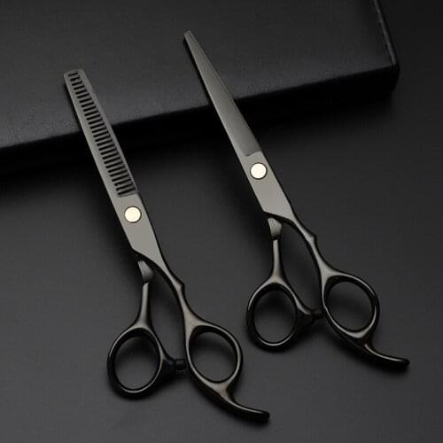 Barber scissors 6.0 hair scissors flat scissors teeth scissors set household bangs thin black electroplating barber accessories