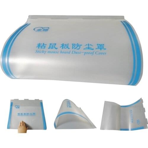 Gold Cat Brand Rats Sticky Mouse Board Dust-Proof Cover