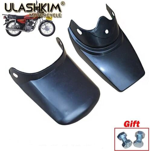 Universal Motorcycle Accessories CG125 ZJ125 JH70 CG150 Rear Mud Glue Rear Fender Plastic Back Glue Motorcycle Rear Mud