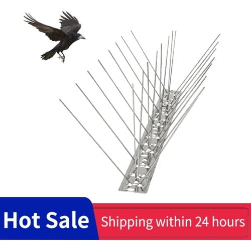 50CM Stainless Steel Defender Spikes Bird Blinder Pigeon Spikes Kit Repellent Discs Anti-Climbing For Fence Walls Deterrent 2021
