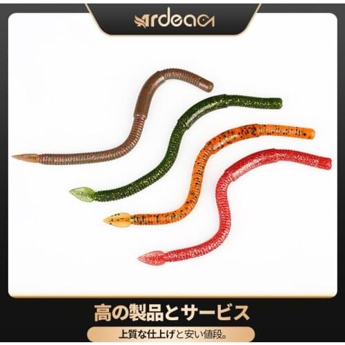 Ardea Soft Lures Silicone Bait 145mm 4.1g Worm Wobblers Artificial Jigging Carp Trout Swimbait Baitfishing Fishing Tackle