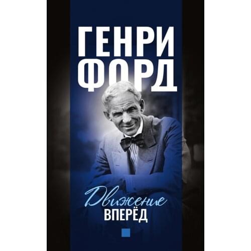 Концептуал Business And Investment