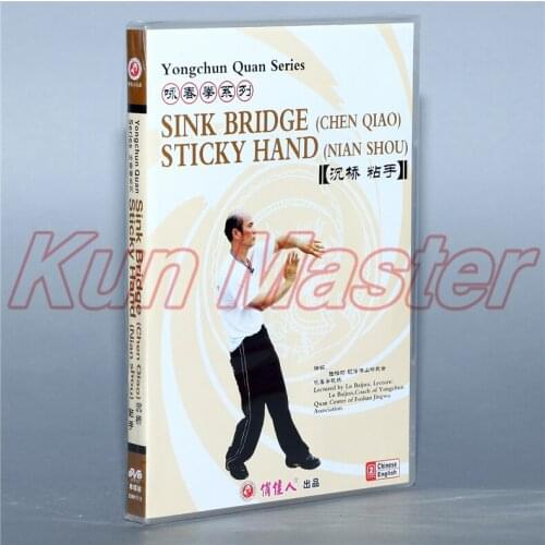 Sink Bridge Sticky Hand Yongchun Quan Series Kung Fu Video English Subtitles 1 DVD