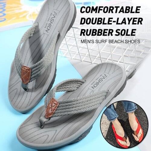 Shu Embroidery Men's Slippers