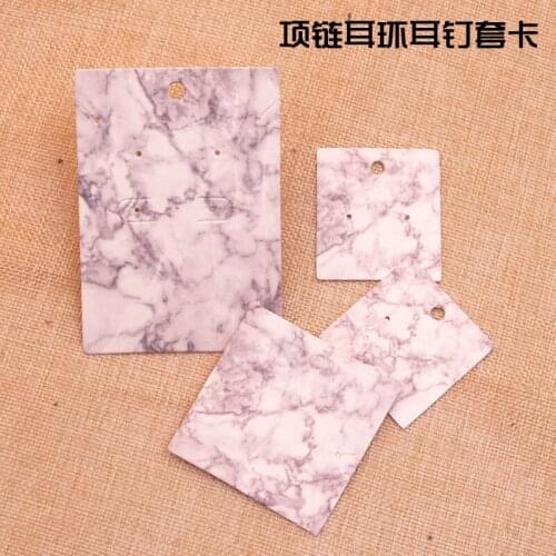 High Quality 100pcs/lot White Paper Necklace Card Bracelet Earrings Display Packaging Card Marbling Design Jewelry Cards