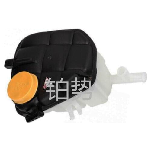 Antifreeze pot Expansion sub-kettle Sub-water tank Liquid storage tank 2006-mer ced esb enzML 280 ML 300 ML 320 W164 A1645000049