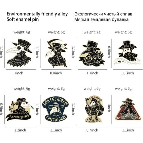 Punk crow brooch, plague doctor beak crow series pin, cowboy badge, anti-glare buckle