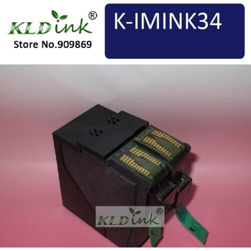 IMINK34 Postage meter Ink - Compatible with Hasler IH67, IM330, IM350, IM420, IM430, IM440, IM460, IM480, IM490 machines