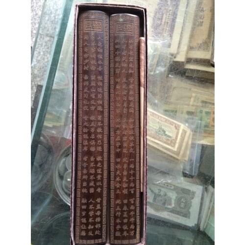 Ancient Chinese painting and calligraphy auxiliary products make the paper smooth wood Carved many Chinese words