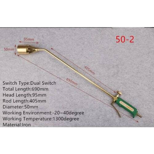 Dual Switch LPG Gas Torch Gun Blowtorch Gas Spray Gun Flame Thrower 50-2