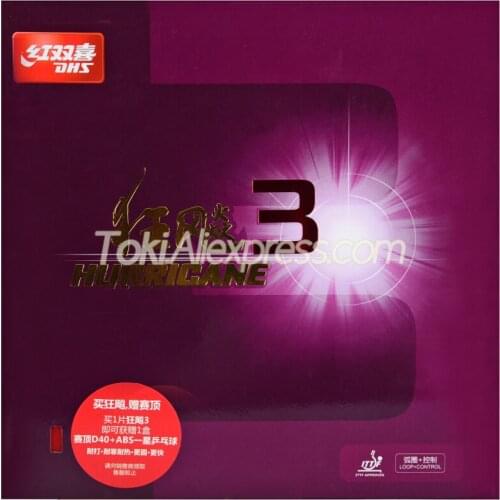 DHS Hurricane 3 Table Tennis Rubber Loop Offensive DHS H3 Original DHS Hurricane-3 Ping Pong Sponge