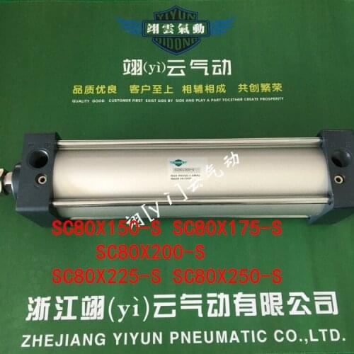 SC80X150-S SC80X175-SSC80X200-SSC80X225-S SC80X250-S Standard Air Cylinders Single Thread Rod Dual Action Air Cylinder