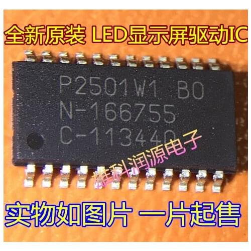 10pieces P2501W1B0 SOP-24 P2501W1