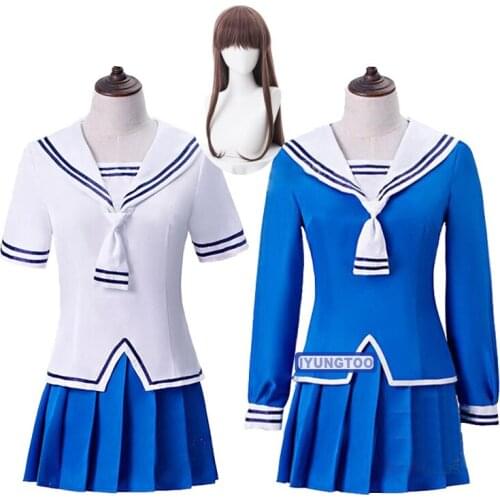 Fruits Basket Cosplay Furuba Fruba Tohru Honda Cosplay Party Clothing Uniform Cosplay Costumes Wigs