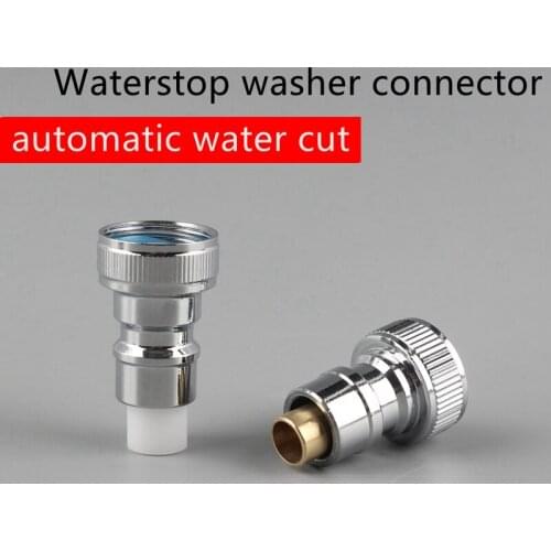 Copper 1/2'' Thread Water Stop Quick Connector Garden Water Connectors Water Tap Faucet Joint Washing Machine Connector