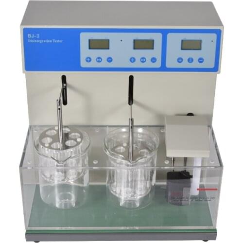 New 600W Lab Test Tool Tablet Disintegration Disintegration tester BJ-2 aboratory disintegration apparatus 1000ML