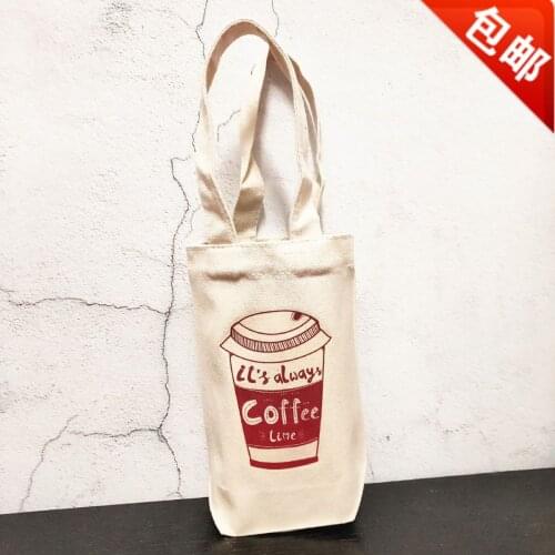 Single Cup Bag, Thermos Bottle Storage, Milk Tea Bag, Coffee Canvas, Environmental Protection Beverage Bag Packaging E11156