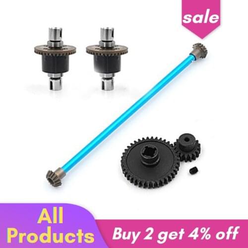 RC DIY Parts for WLtoys A959 A979 A959-B A979-B RC Car Metal Upgrade Accessories Metal Gear Differential A949-23 A949-24,A