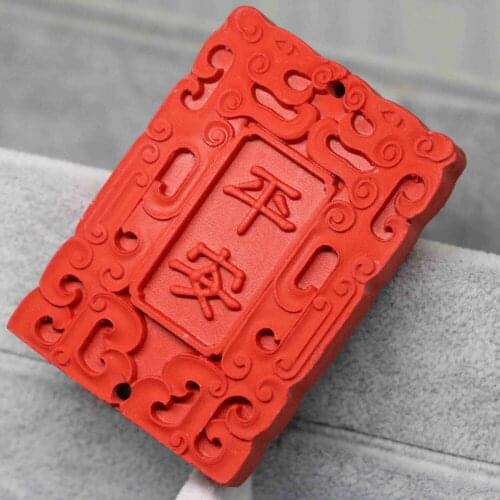 Women synthetic red cinnabar rectangle carved lucky pendant fit long sweater chain necklace cute gift jewelry 59*41*13mm B1543