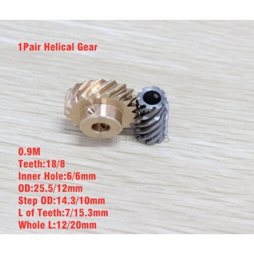 0.9m,1pair 45degree Staggered Teeth Gears Metal Motor Teeth Copper Gears Sets Hardware gear
