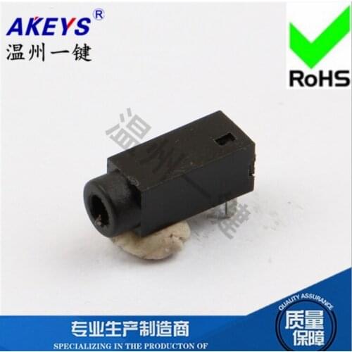 10 PCS PJ-212 power socket 2.5 headphone socket 3 foot socket 1 fixed foot_2.5MM socket base