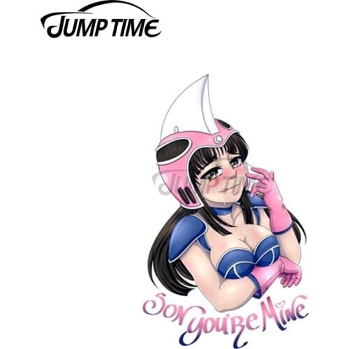 Jump Time 13 x 11.5cm For Son You're Mine Car Stickers Waterproof Personality Bumper Trunk VAN SUV Surfboard Decal Decoration