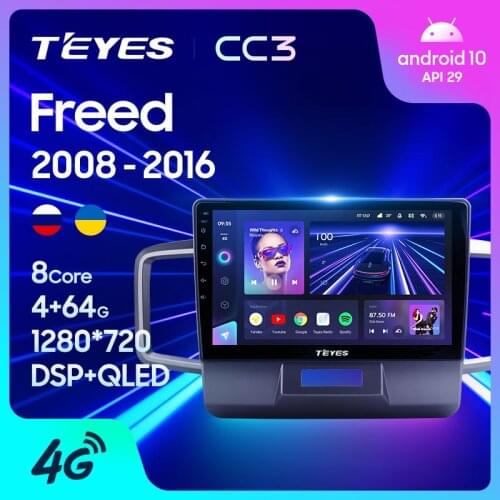 TEYES CC3 For Honda Freed 1 2008 - 2016 Right hand driver Car Radio Multimedia Video Player Navigation stereo GPS Android 10 No 2din 2 din dvd