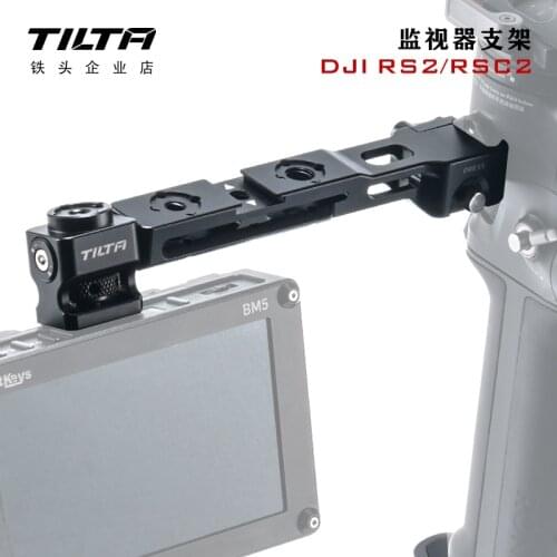 TILTA DJI RS 2/RSC 2 Ronin S2 Professional Shooting Kit—Monitor Stand bracket