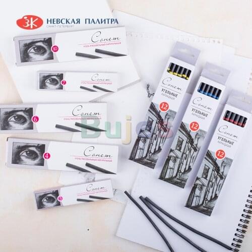 White nights Sonnet CHARCOAL PENCILS,NATURAL DRAWING CHARCOAL high quality wood, uniform coloring