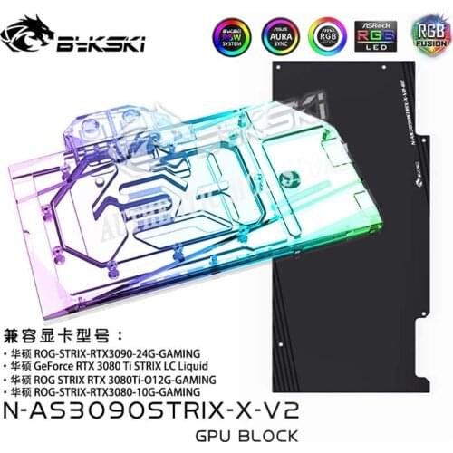 Bykski N-AS3090STRIX-X-V2,GPU Water Cooling Block For ASUS RTX3080 3090 STRIX Graphics Card, VGA Cooler A-RGB//RGB