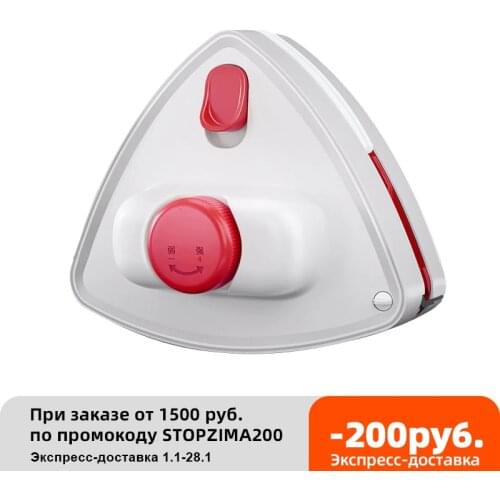 JOYBOS Patent Emphasize magnetic Glass Brush Double Side Stronger Anti-drop Magnetic Window Cleaner Household Cleaning Tool JX98