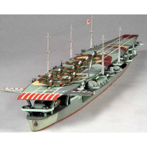 World War II Japanese Paper Model Feng Shui number (Zuiho) aircraft carrier model