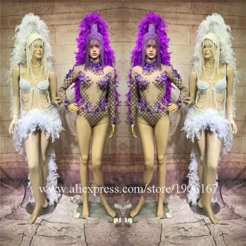 New design nightclub modern female song catwalk opening dance gogo stage adult high fork purple white feather costume