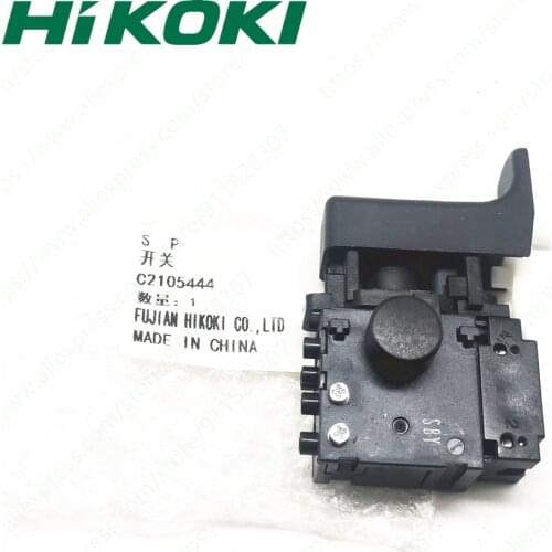 Switch for HIKOKI DH24PG DH26PB DH26PC DH28PBY DH28PCY 335796