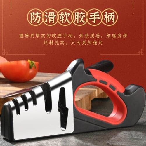 Knife sharpener Knife grinder five section kitchen household diamond tool grinder 5IN 1multi function scissors sharpener