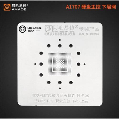 AMAOE Stencil For APPLE Macbook A1707 Lower Nand Master CPU Reballing BGA Stencil Tin Planting Net Welding Template