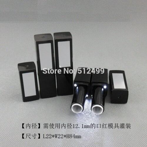 10/30/50pcs 12.1mm Mold filling DIY empty black square LED lipstick tube with lamp, makeup mirror, lipstick tube