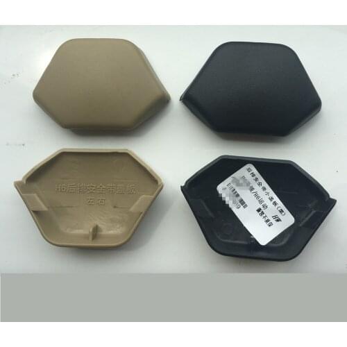 2PCS Seat belt adjustment buckle cover For Great Wall Haval Hover H3 H5 h6 CDB176