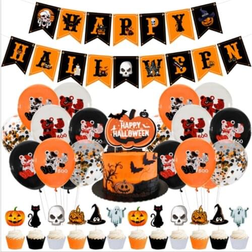 Happy Halloween Flag Banner Birthday Cake Insert Set Halloween Theme Party Decorative Balloon