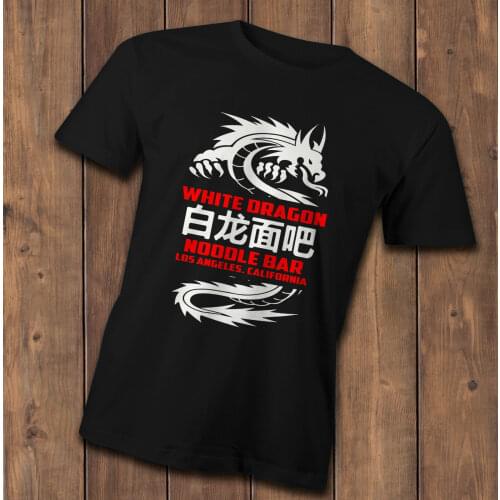 White Dragon Blade Runner T-Shirt, Inspired By The Original Blade Runner Movie Men Short Sleeves T Shirt Top Tee Unisex Tees