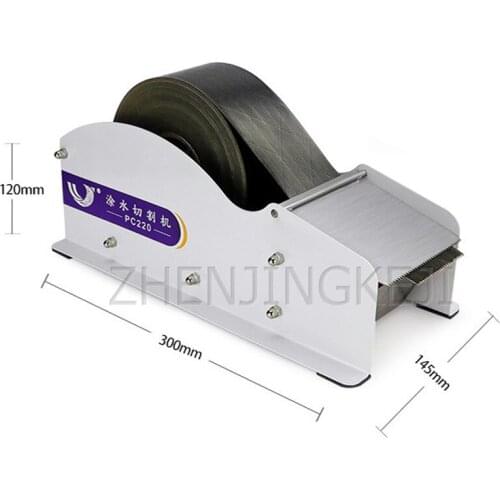 Multifunction Manual Wet Water Sealing Special Cutting Kraft Paper Machine Commercial Desktop Small Packing Bonding Equipment