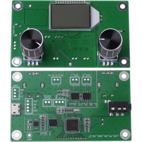 1Pc 87-108MHz DSP&PLL LCD Stereo Digital FM Radio Receiver Module + Serial Control