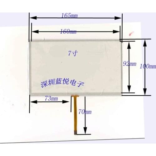 ZhiYuSun 7 touch screen 165mm*100mm GPS touch screen cable touch screen 165*100