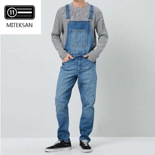 MITEKSAN Mens Winter Jeans